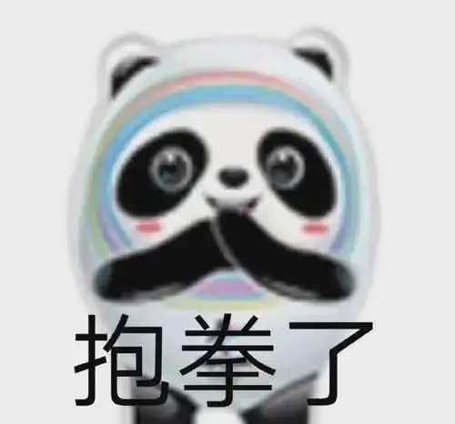 溢价十倍一墩炒到四位数,黄牛代购冰墩墩你会买吗