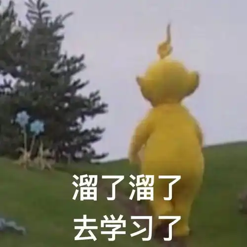 学霸经验谈第二话哈医大的学霸们学习生活大揭秘