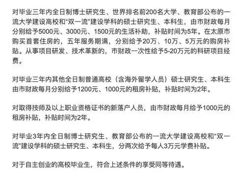 表情设计师考研指南工作三年辞职考美院,我是如何想的优设网uisdc表情