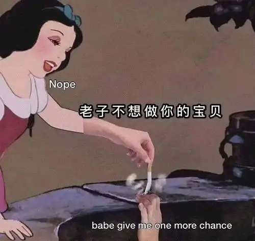 实用
