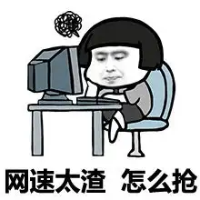 家里wifi网速越来越慢家里拉了100m的宽带,为什么网速还是那么慢