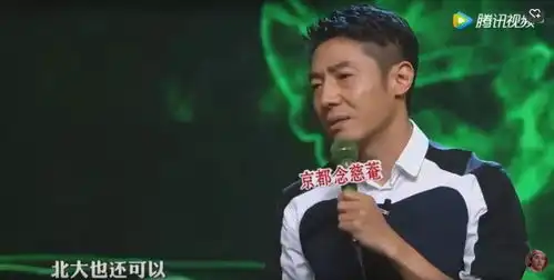 让人笑喷的低调大佬团合辑,想开心的请进