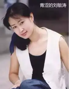 她是福贵里的家珍,只比刘涛大2岁,被前夫抛弃,41岁成了国民大姐