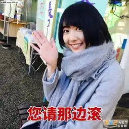 我真的很需要钱表情包图片失去对生活的渴望表情包下载乐游网游戏下载