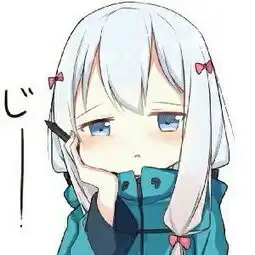 求问这是哪个动漫里的角色