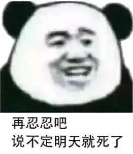 中国黄金靖宇东路店212号电话号码