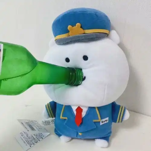 沙雕头像你好可爱