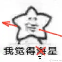 世界杯体彩销量大增福彩欲出绝招反遭举报