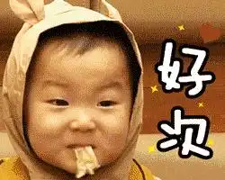 别的孩子上节目成了明星,而他却成了表情包