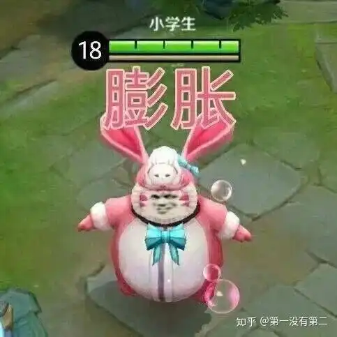 如果亲戚经常说你瘦,是不是不舍得买着吃,应该怎么回怼