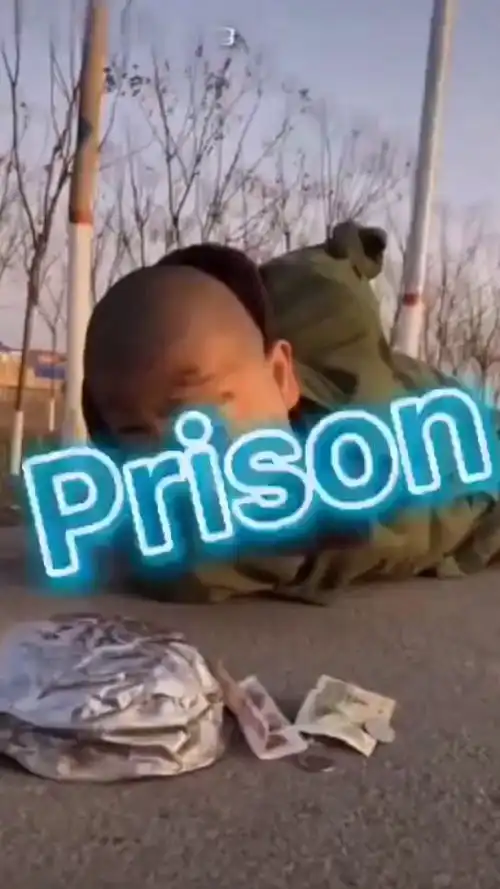 你给我嘞giao