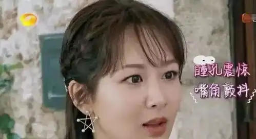 杨紫请王俊凯喝咖啡,却被质疑贪污,谁注意她的表情好心疼