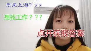 没想到今天出去玩看到了第五人格,点击查看表情