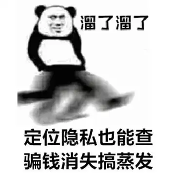 这组表情包,赶紧发进家庭群晚了当心后悔都来不及