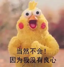 是谁给你勇气昧着良心推荐这种烂片梁静茹么