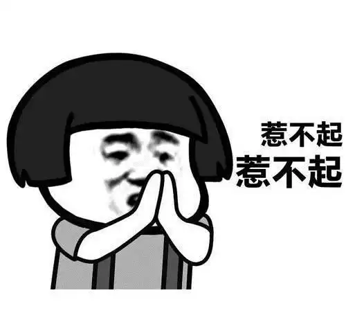 笑话酒店房间烟味太重,前台服务员说请稍等,我们有无烟处理