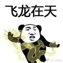 lpl战队美工开战人人都是斗图大师