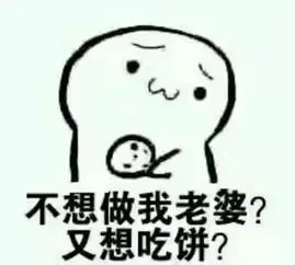 旺旺雪饼被告上了法庭,真是厉害了我的哥