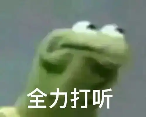 20岁发腮了怎么办