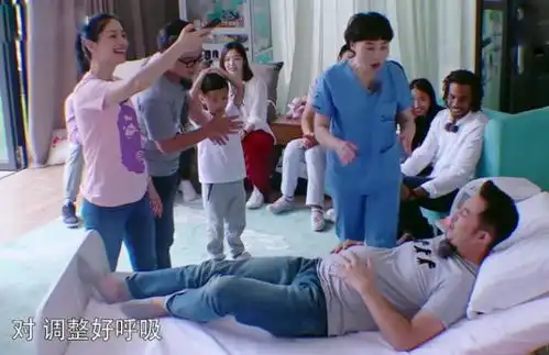 沙溢体验十级阵痛,精神失常叫苦不迭