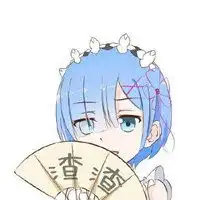动漫表情包可爱微信头像图片大全