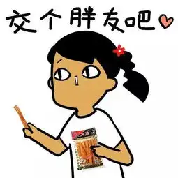 致新老生开学新生用品和驾校学车优惠
