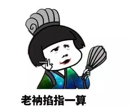 半小时喝5斤水女子为做b超水中毒