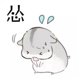 肺腑之言别慌我只是结节还不是癌......