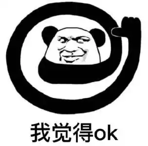 身为英国名校,你居然给我这样的新生礼包这还是我梦寐以求的大学吗