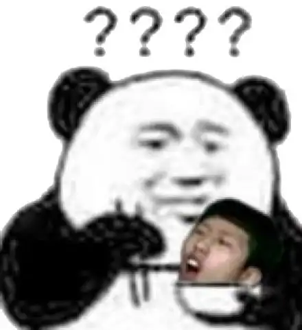 愣住表情包愣住微信表情包愣住qq表情包发表情fabiaoqing.com