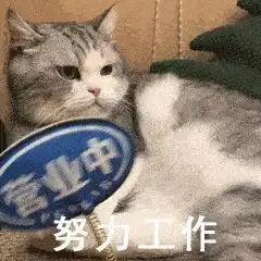 有哪些极为魔性的朋友圈沙雕文案