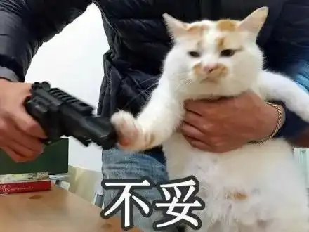 危险8岁男童玩干燥剂致眼睛失明,医生紧急提醒