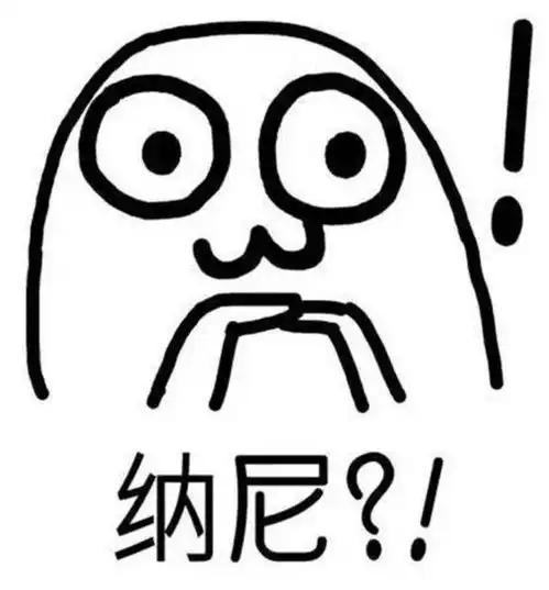 大波日语表情包来袭,存下你就是斗图大佬了