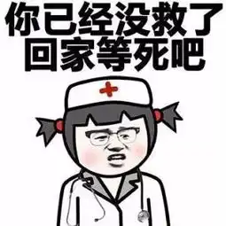 救救kfz吧倩女幽魂手游的策划压力究竟有多大