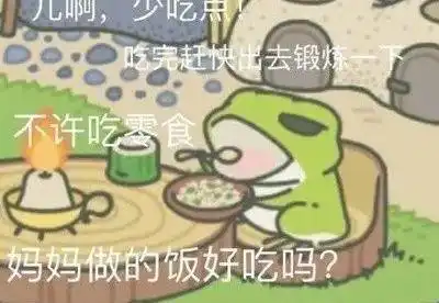 佛性养蛙中医食疗传统医学怎么说