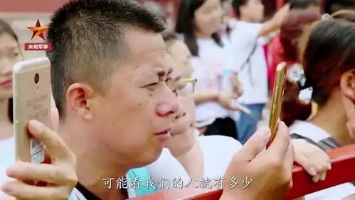 表情弯腰捡国旗的兵哥哥是国庆阅兵的升旗手兵哥哥表情