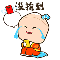 网络表情丨可爱小椰汁新年喜乐篇