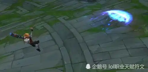 lol哪个皮肤看起来最嚣张第一个大招自带表情看着很欠揍