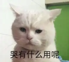 她脱胎换骨美过杨超越,夏季逆袭秘籍都在这份科学食谱里