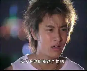 沙溢胡可刘烨黄晓明baby黄磊明星第一部戏长啥样