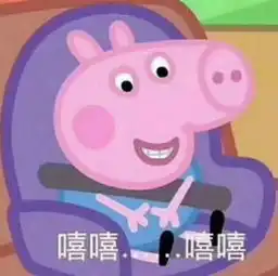 降温近10许昌人,你的温暖天气余额已耗尽