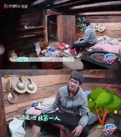 信19岁大长腿女儿不是盖的,被徐锦江吴刚儿子频繁搭讪,表情真实