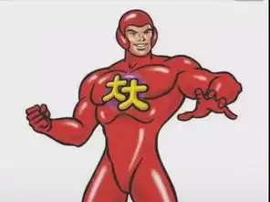 我嘴里头嚼的是大大泡泡糖表情包下载抖音我嘴里头嚼的是大大泡泡糖表情包高清完整版极光下载站