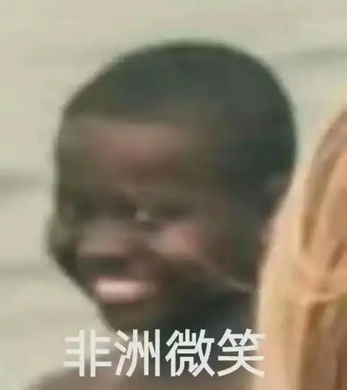 华樱堂美容护肤她说我被他拒绝的理由是因为皮肤黑能怪我吗