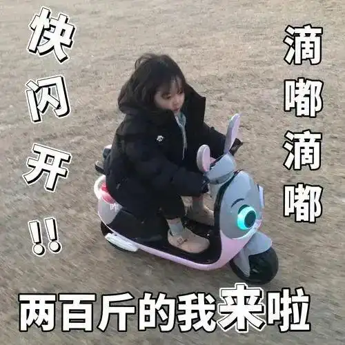 这个瓜一爆,他直接退圈吧