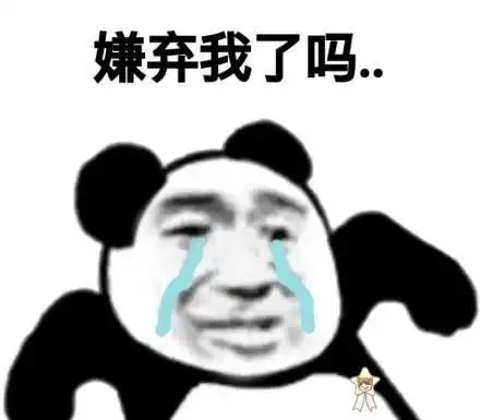 开心笑话老婆和闺蜜在家打麻将,后来单位来电找她有事