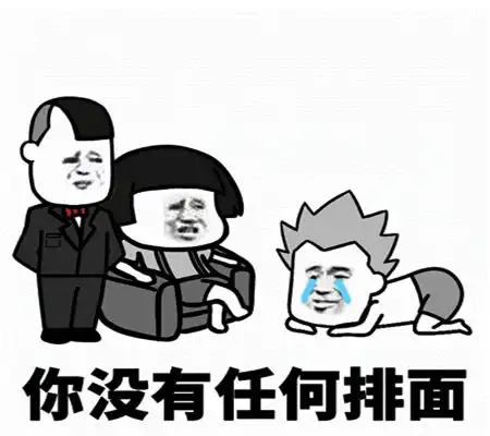 幽默笑话一富豪开车走夜路,路不熟,就开着导航走着