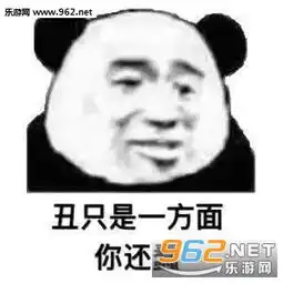 这是脏话小猫咪不可以讲的图片我要控制我自己表情包下载乐游网游戏下载