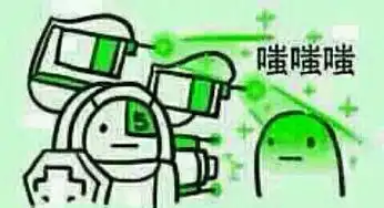一个女的跟一个男的说懒得说你了望你以后不要逃课还有不许不回我微信男的不说话妹子发了一