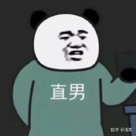 怎么看待永远不要陪一个男孩长大,男孩孩怎么自己长大,九年义务教育没有,是从电视小说里学着谈恋爱